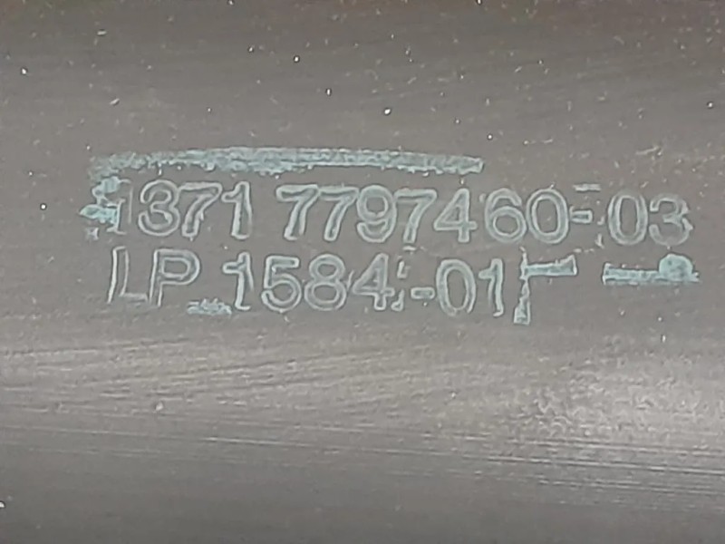 Scatola Filtro ARIA 7797466-03 Bmw Serie 1 E87 Berlina 2005