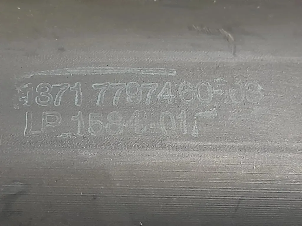 Scatola Filtro ARIA 7797466-03 Bmw Serie 1 E87 Berlina 2005