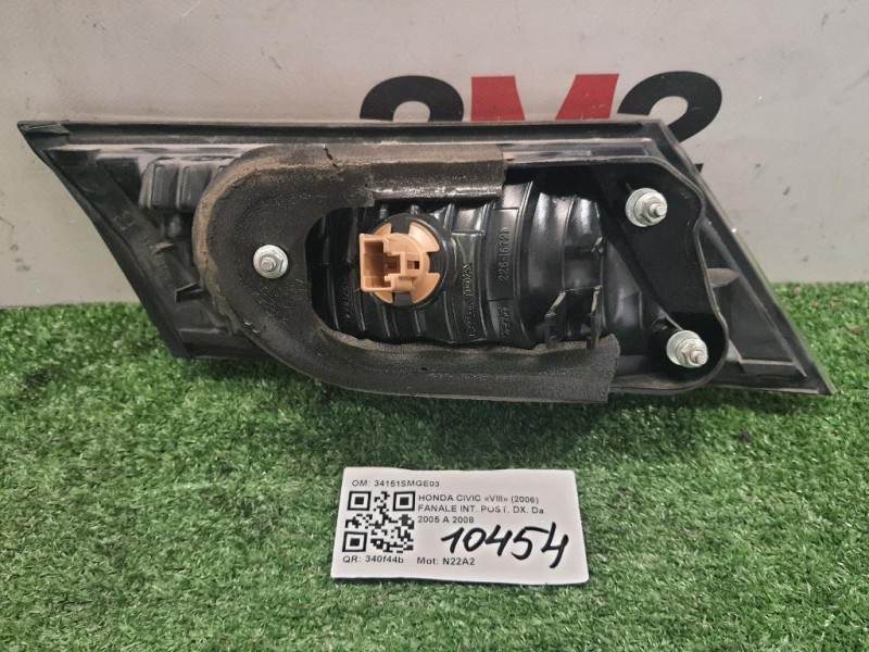 Fanale INT POST DX 34151SMGE03 Honda Civic VIII 2006
