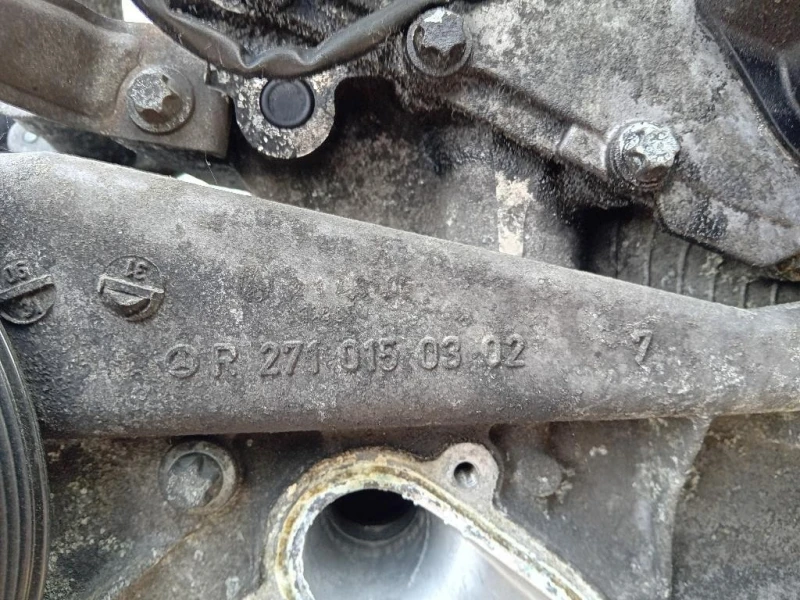 Motore Completo 271946 143CV 105KW Mercedes Classe C W203 2000