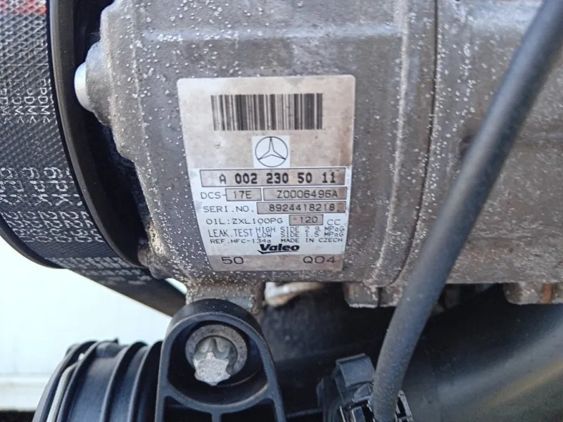 Motore Completo 646811 170 CV 126 KW Mercedes Classe C W204 2007