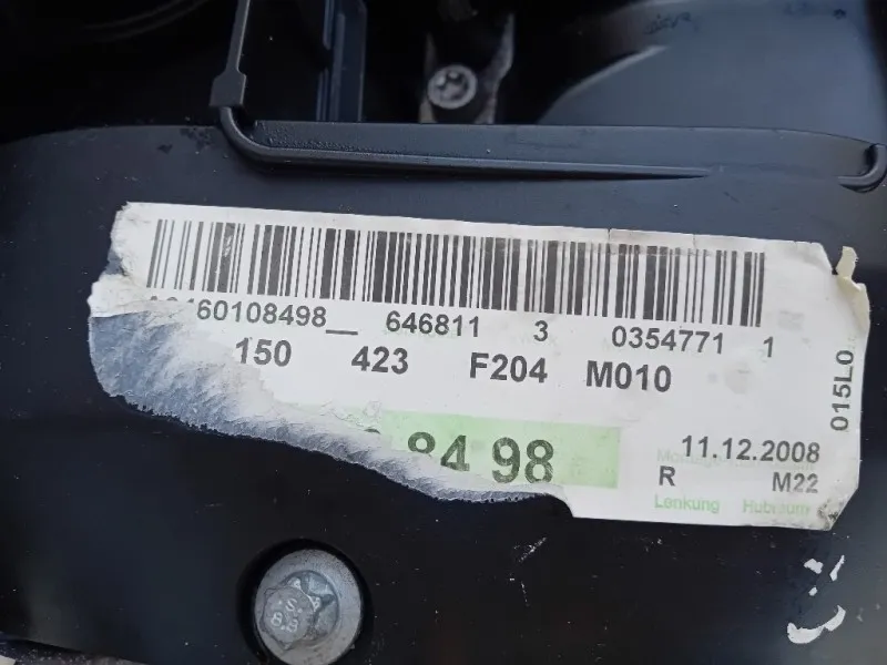 Motore Completo 646811 170 CV 126 KW Mercedes Classe C W204 2007