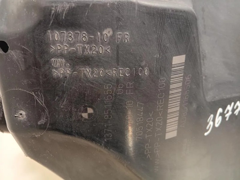 Scatola Filtro ARIA 107378-10 Bmw Serie 1 F20 Berlina 2012