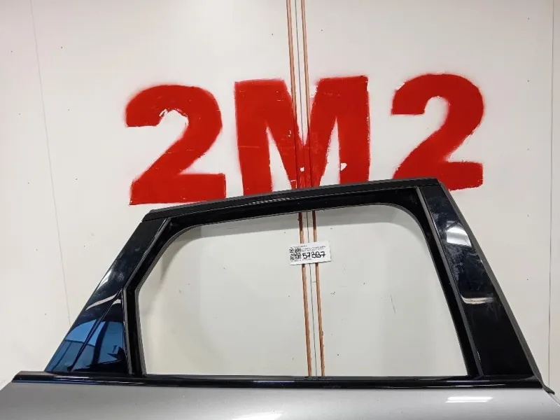 Porta POST DX T4A1370 Jaguar F-pace 2020