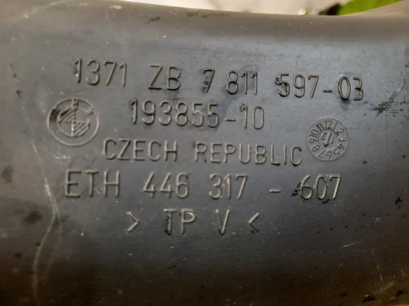 Scatola Filtro ARIA 7811597 Bmw Serie 5 F10 Berlina 2010