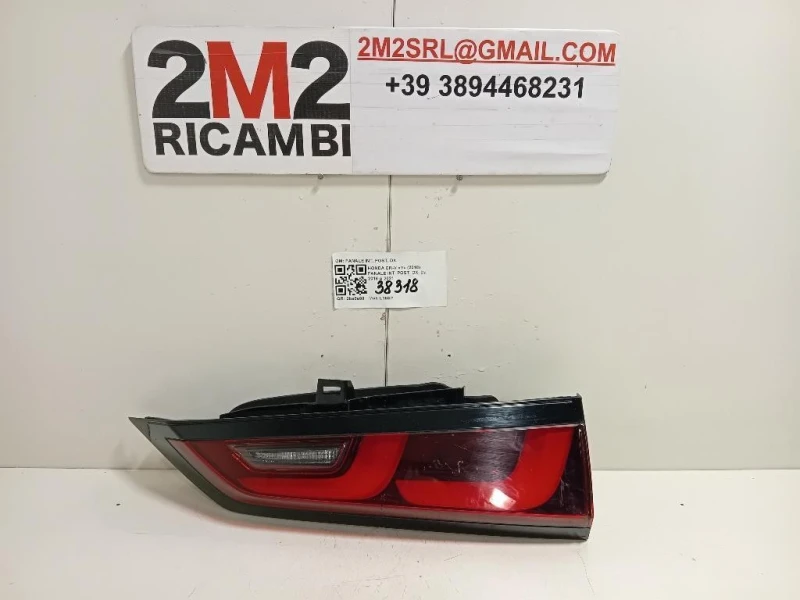 Fanale INT POST DX 34150TLAT01 Honda CR-V V 2018