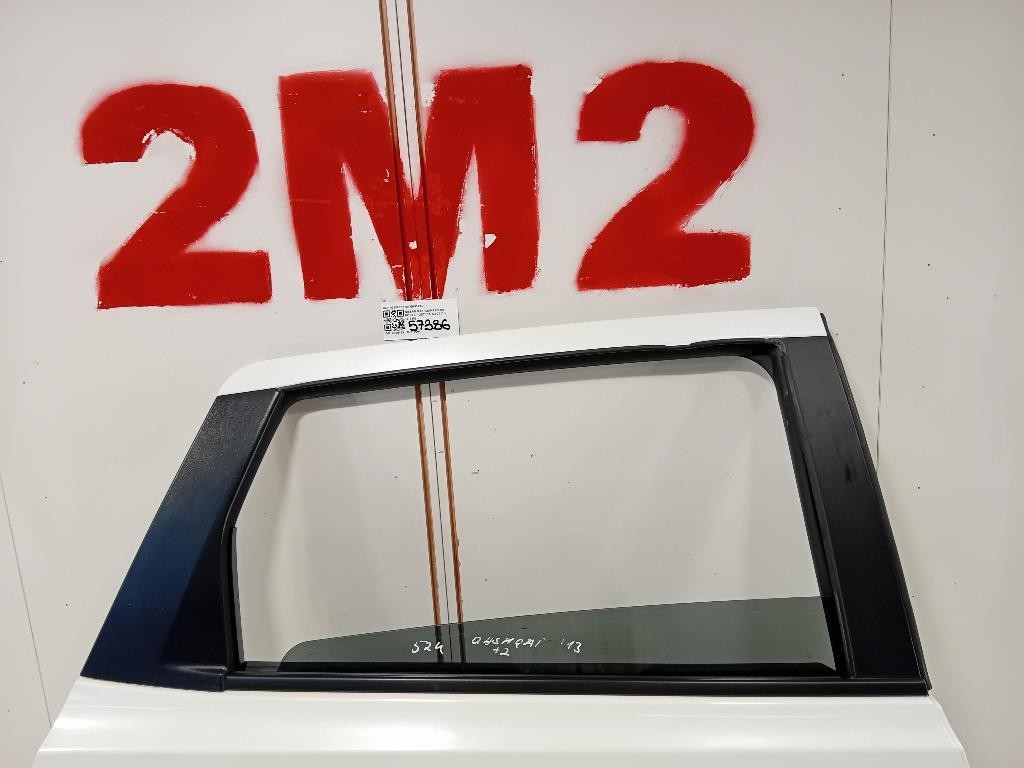 Scatola Filtro ARIA 13311896 Chevrolet Orlando 2011