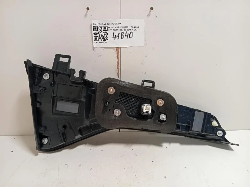 Fanale INT POST DX FANALE INT POST DX Honda HR-V III 2021