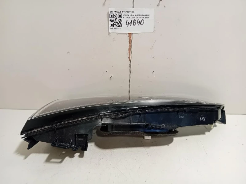 Fanale INT POST DX FANALE INT POST DX Honda HR-V III 2021