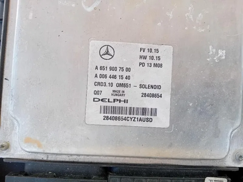 Motore Completo 651911 204CV 150KW Mercedes Classe E C207 Coupé 2010