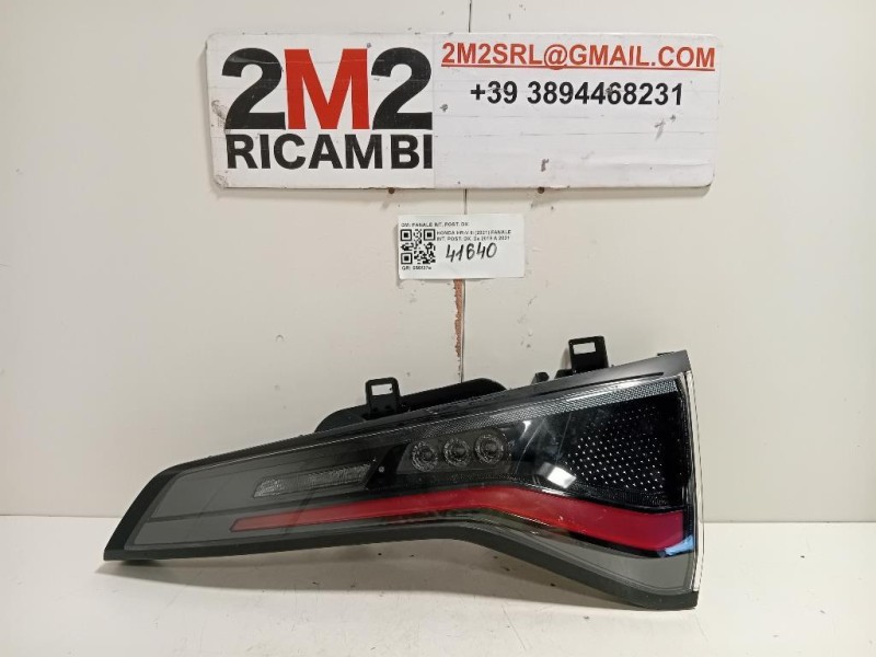 Fanale INT POST DX FANALE INT POST DX Honda HR-V III 2021