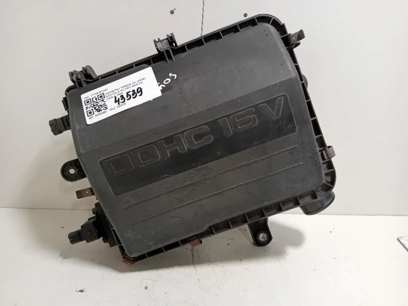 Scatola Filtro ARIA 17700-B1040 Daihatsu Terios II 2006