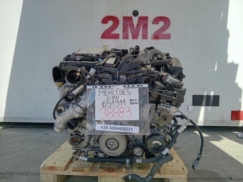 Motore Completo 651911 204CV 150KW Mercedes Classe E C207 Coupé 2010