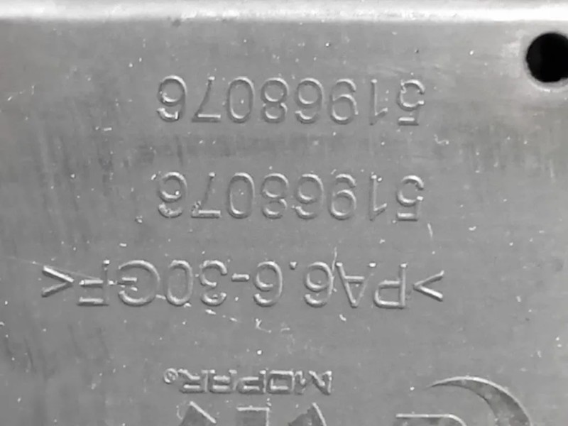 Scatola Filtro ARIA 51968076 Fiat 500X 2022