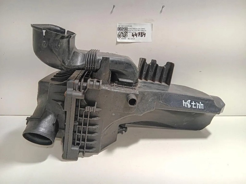 Scatola Filtro ARIA CN11-9C876-EA Ford Fiesta VI 2008