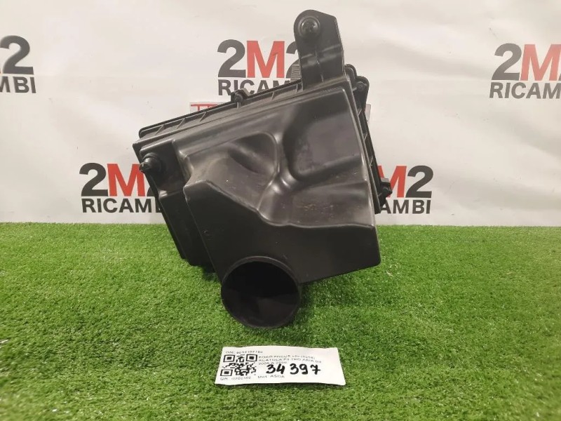 Scatola Filtro ARIA 9634107180 Ford Focus II 2005