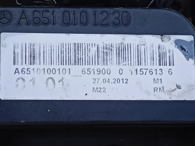 Motore Completo 651924 170 CV 125 KW Mercedes Classe E W212 2009