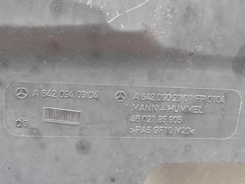 Motore Completo 642930 235 CV 172 KW Mercedes Classe S W221 2006