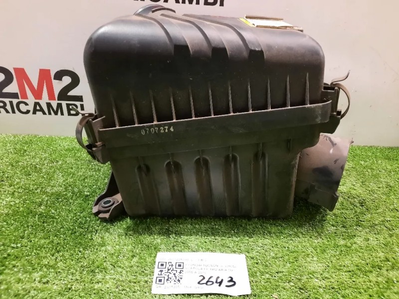 Scatola Filtro ARIA 281122E000 Hyundai Tucson I 2005