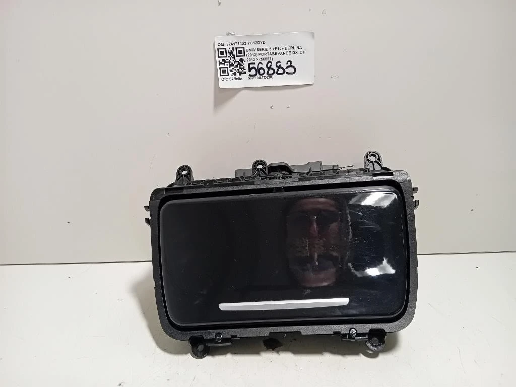 Portabevande DX 924171402 Bmw Serie 5 F10 Berlina 2012