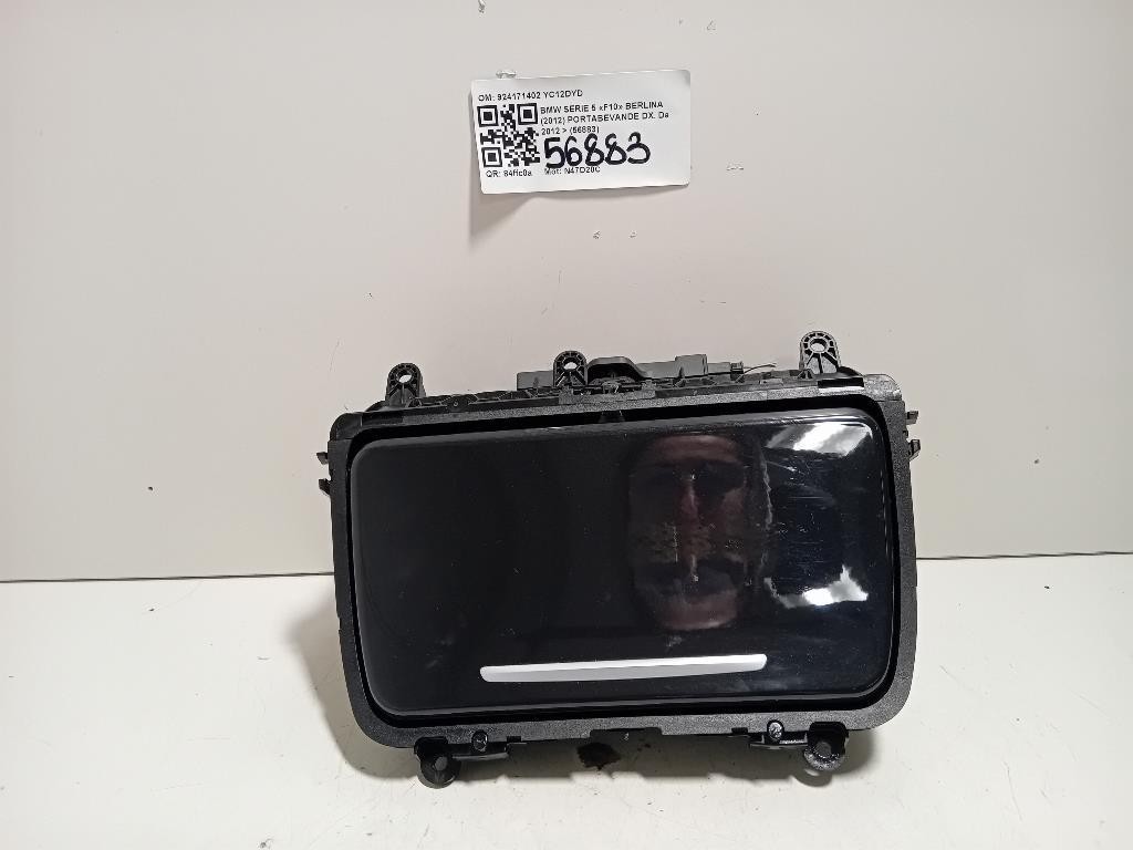 Scatola Filtro ARIA 4R839600 Jaguar XF I 2008