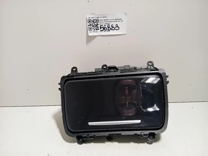 Portabevande DX 924171402 Bmw Serie 5 F10 Berlina 2012