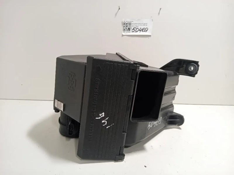 Scatola Filtro ARIA 28112-D3100 Kia Sportage IV 2018