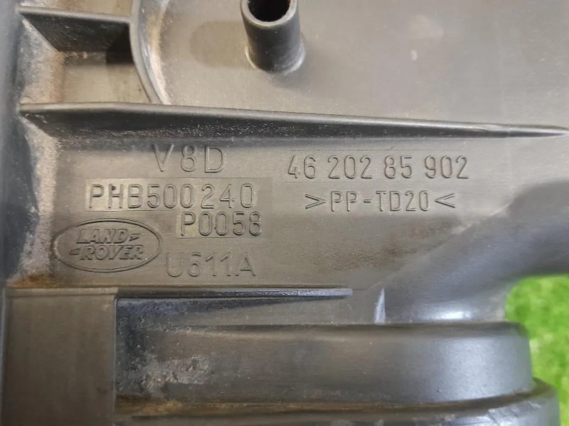 Scatola Filtro ARIA 4620285902 Land Rover Range Rover III 2009