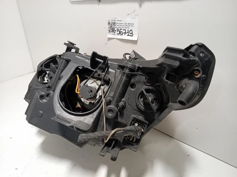 Proiettore ANT DX L00944904 Bmw Serie 5 E60 Berlina 2004