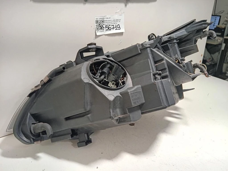 Proiettore ANT DX L00944904 Bmw Serie 5 E60 Berlina 2004