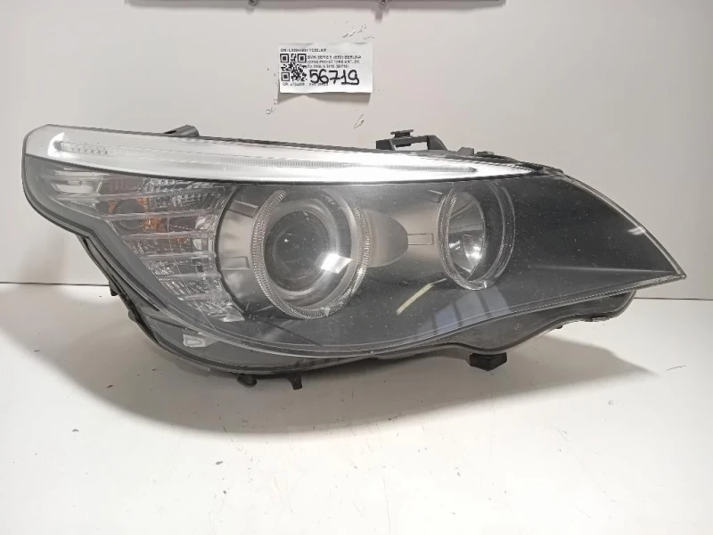 Proiettore ANT DX L00944904 Bmw Serie 5 E60 Berlina 2004