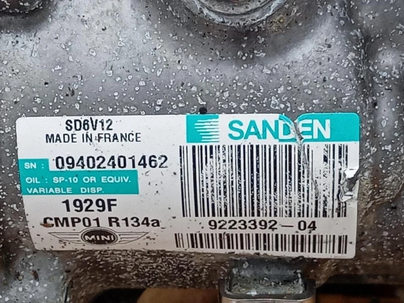 Motore Completo N16B16A 98 CV 72 KW Mini Countryman ONE R60 2014