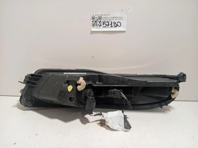 Proiettore ANT DX 9813477980 Citroen C3 Aircross 2017