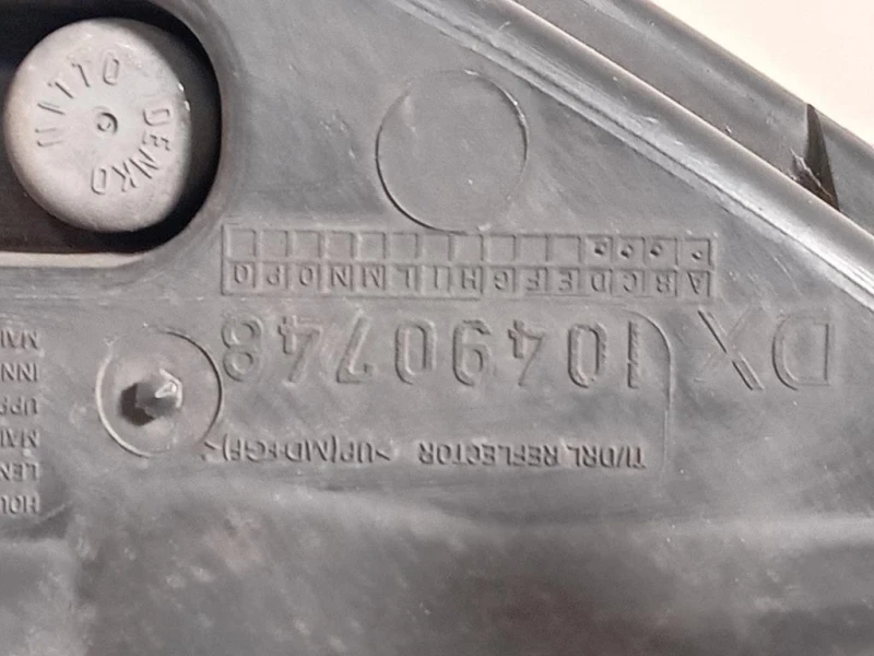 Proiettore ANT DX 51974245 Fiat Doblò III 2015