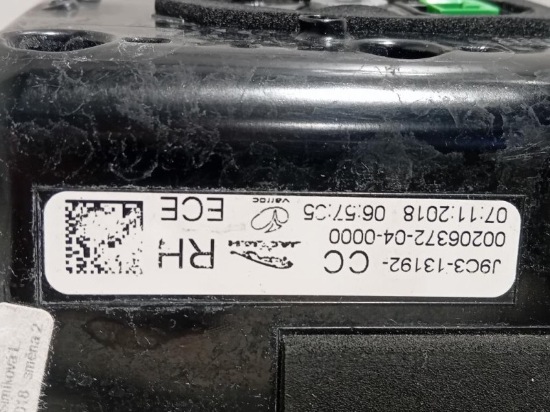 Fanale INT POST DX J9C3-13192-CC Jaguar E-pace 2017