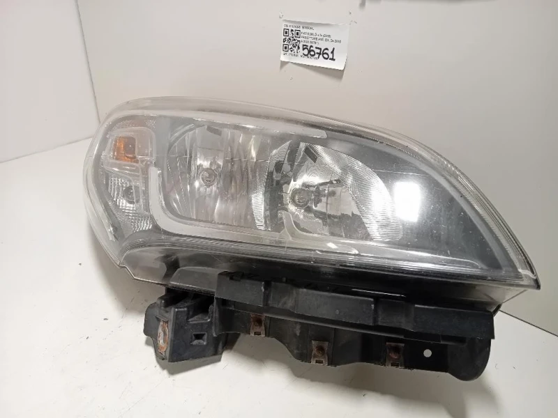 Proiettore ANT DX 51974245 Fiat Doblò III 2015
