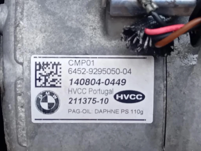 Motore Completo B37C15A 116 CV 85 KW Mini MINI Cooper F55 2014