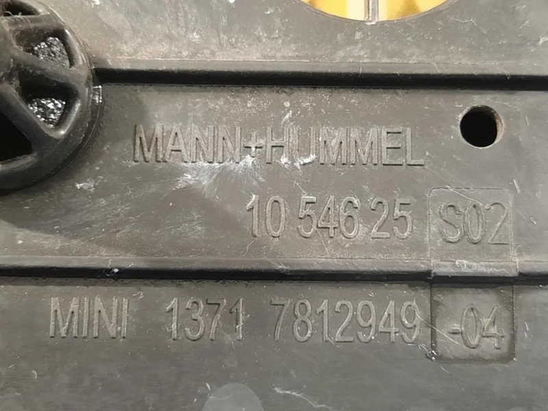 Scatola Filtro ARIA 1371 7812949-04 Mini Countryman ONE R60 2014