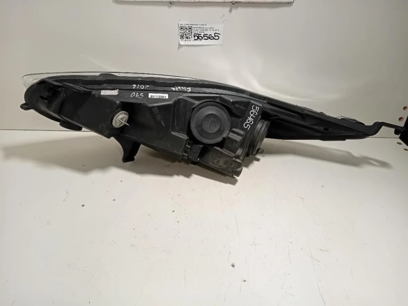 Proiettore ANT DX C1BB-3W029-DG Ford Fiesta VI 2012