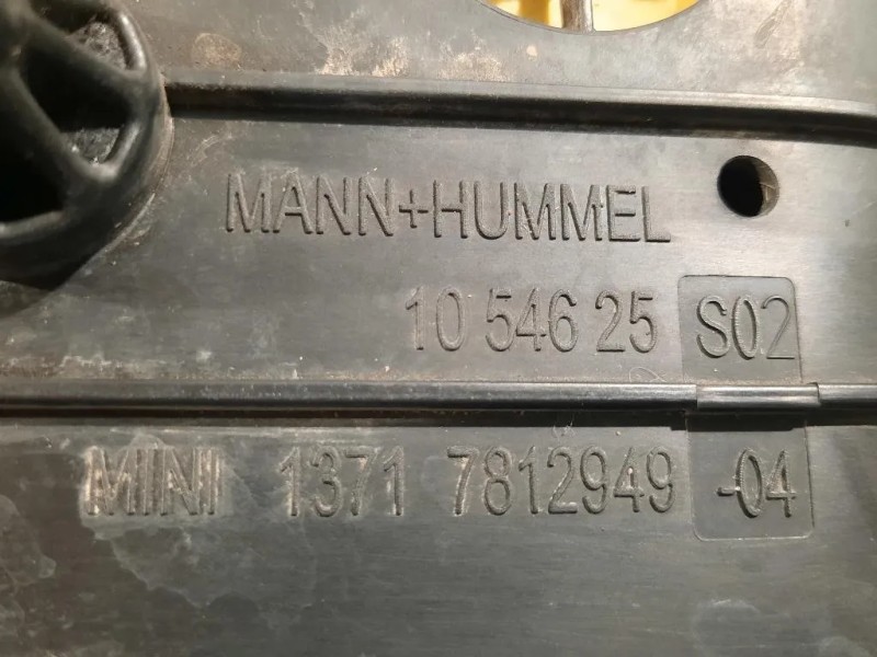 Scatola Filtro ARIA 1371 7812949-04 Mini Countryman ONE R60 2014