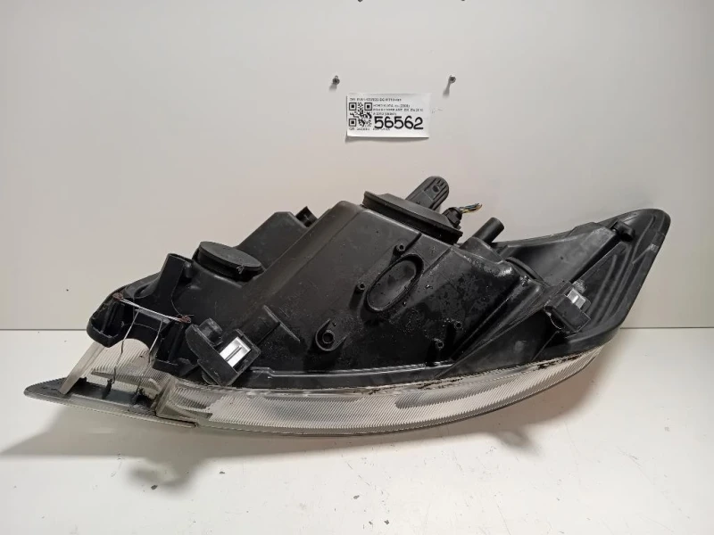 Proiettore ANT DX 8V41-13W029-BG Ford KUGA I 2008