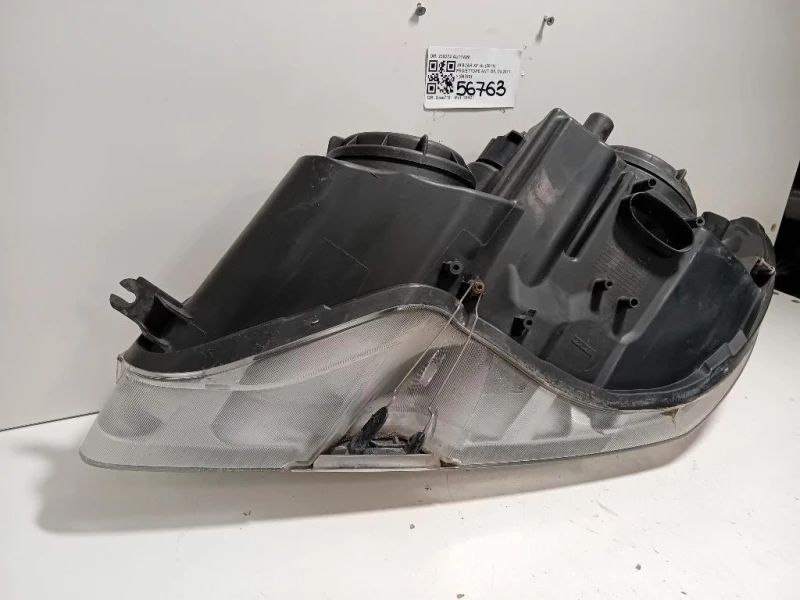 Proiettore ANT DX 239274 Jaguar XF I 2011