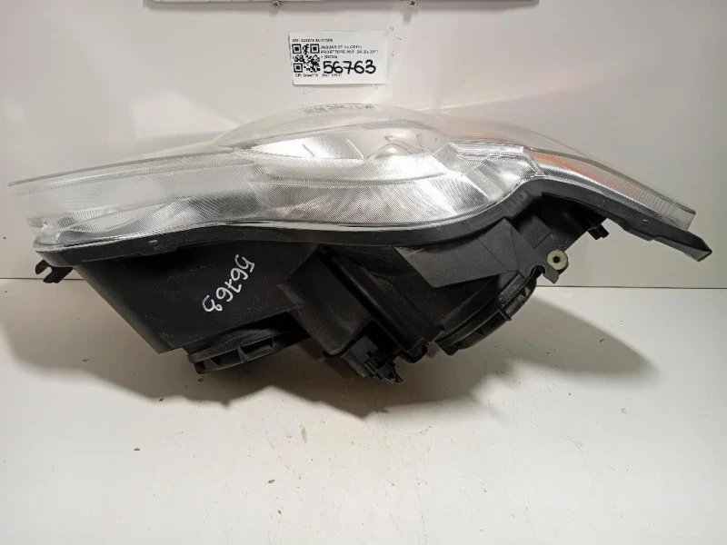 Proiettore ANT DX 239274 Jaguar XF I 2011