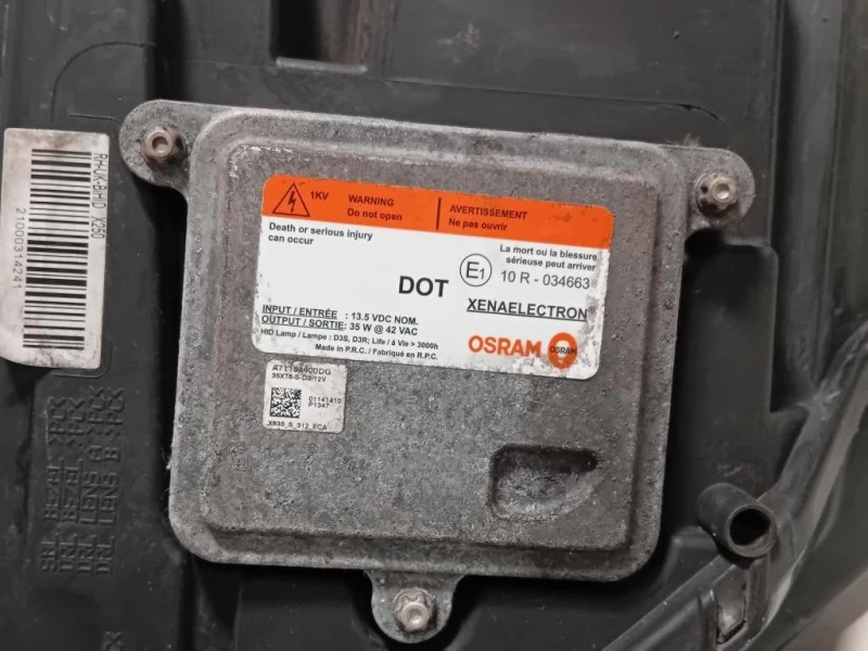 Proiettore ANT DX CX23-13W029-DF Jaguar XF I 2011