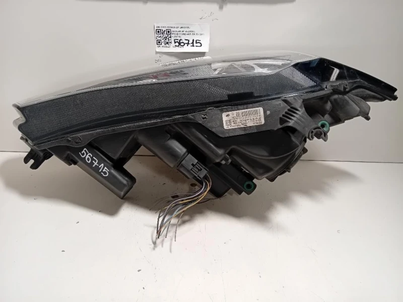 Proiettore ANT DX CX23-13W029-DF Jaguar XF I 2011