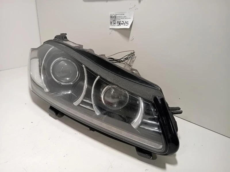 Proiettore ANT DX CX23-13W029-DF Jaguar XF I 2011