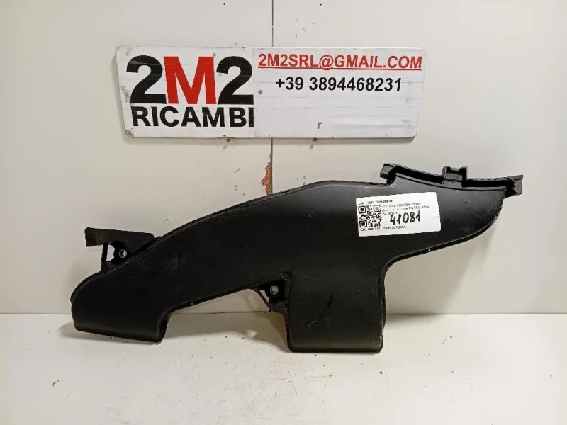 Scatola Filtro ARIA 11371 7626564 04 Mini MINI Cooper R56 2007