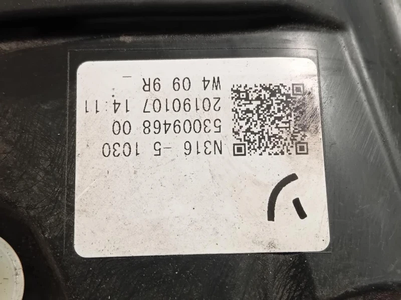 Proiettore ANT DX NA1K51030 Mazda MX5 IV 2015