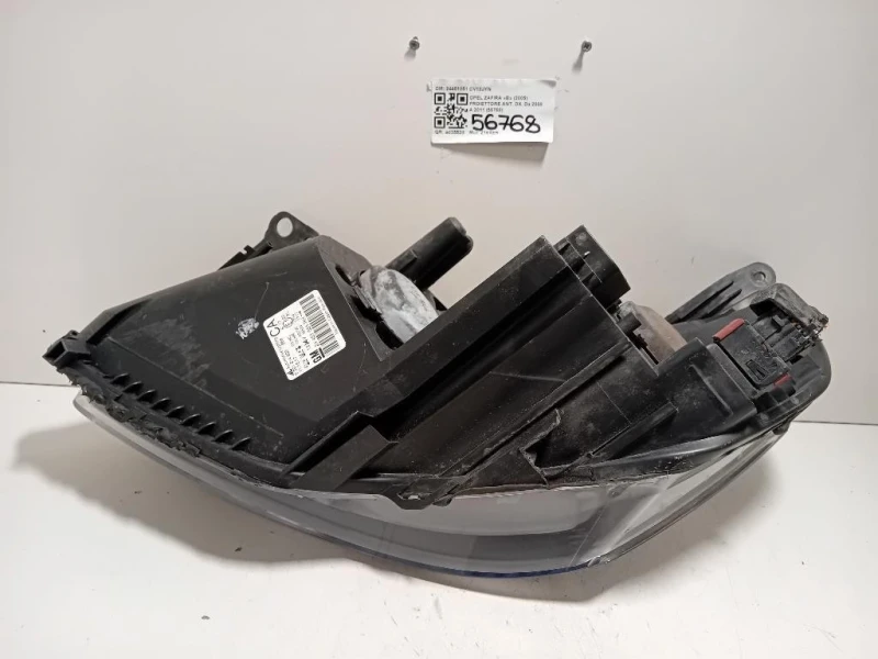 Proiettore ANT DX 24451051 Opel Zafira B 2005