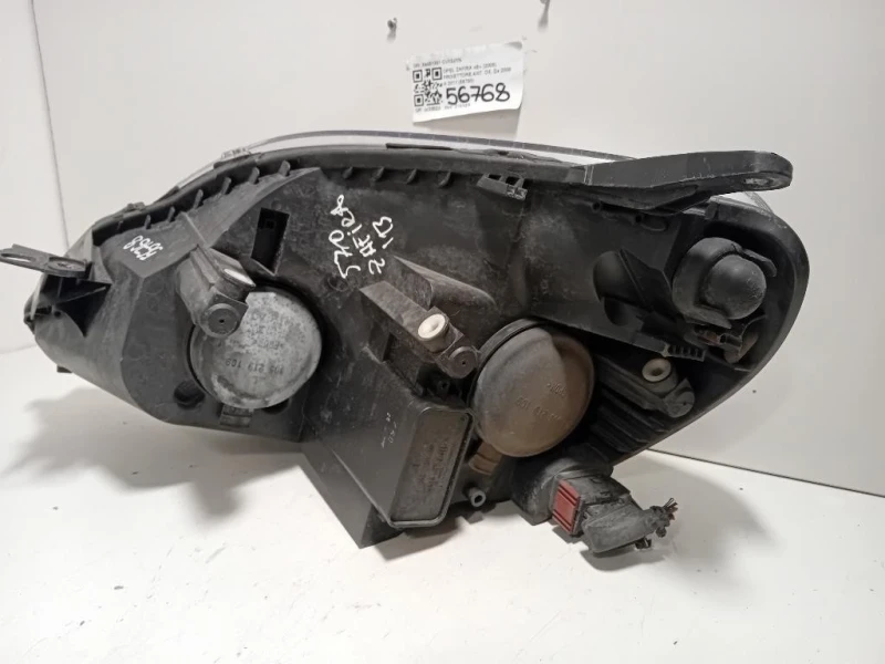 Proiettore ANT DX 24451051 Opel Zafira B 2005